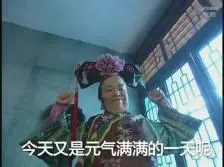 permainan bola gacor Tanggal pernikahan Tuan Muda Nanque dan Nona Jiang telah ditetapkan